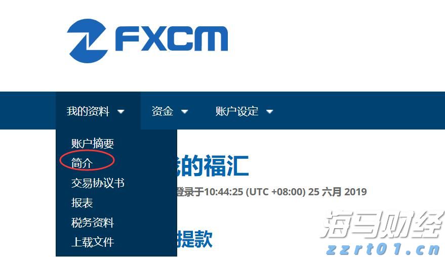 泰康人寿安徽分公司：投资者的眼泪，不该为无知而流